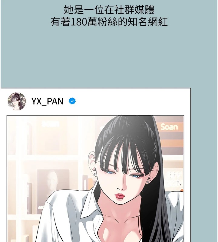 第4頁