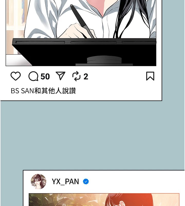 第5頁