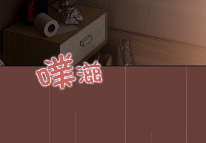 第3頁
