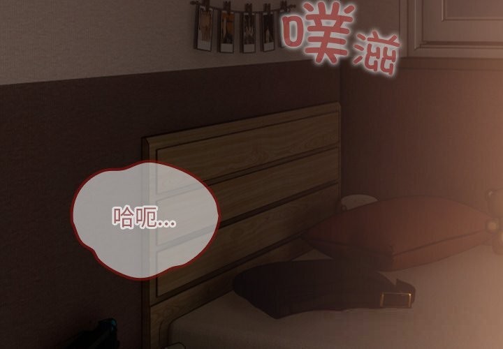 第2頁