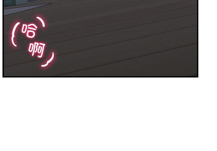 第2頁