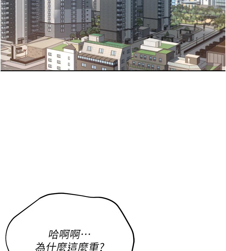 第1頁