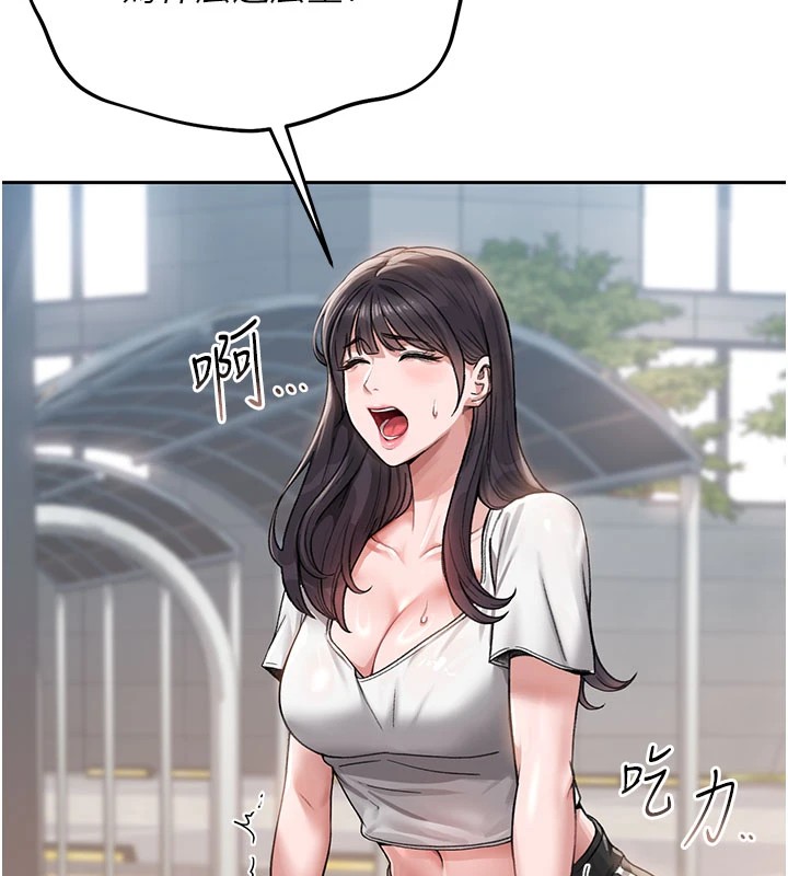 第2頁