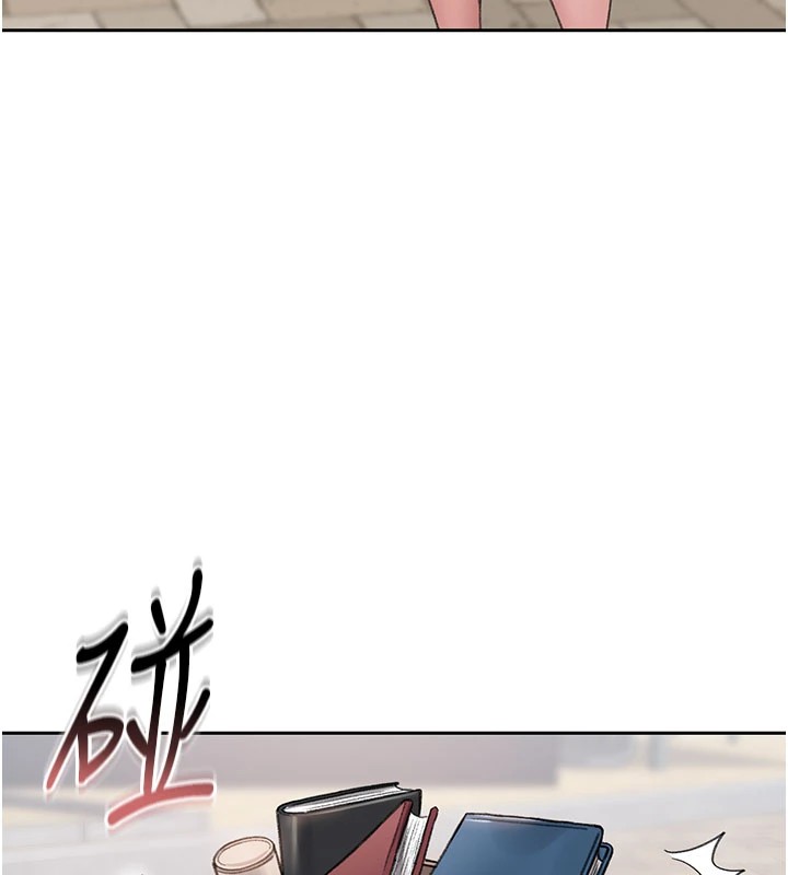 第4頁