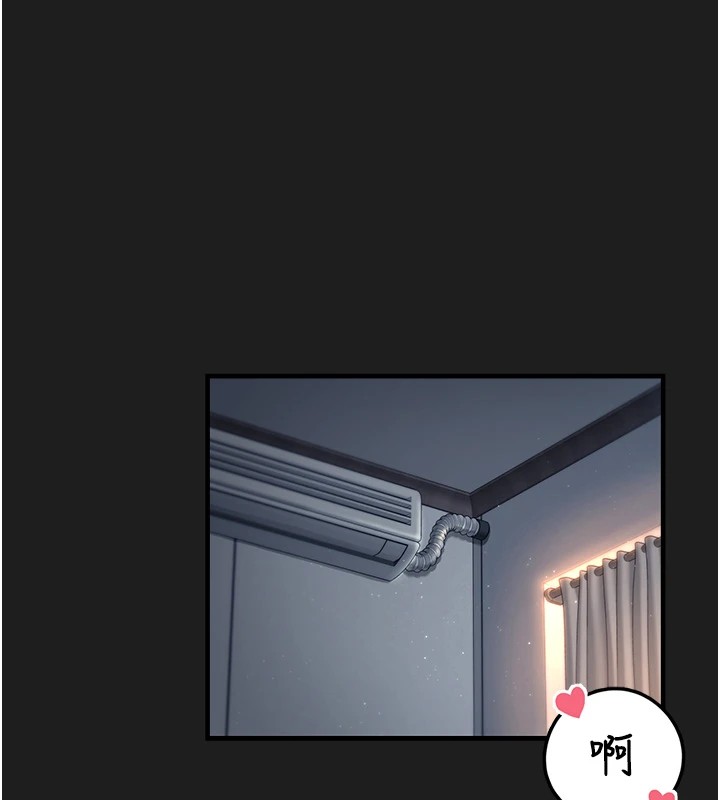 第2頁