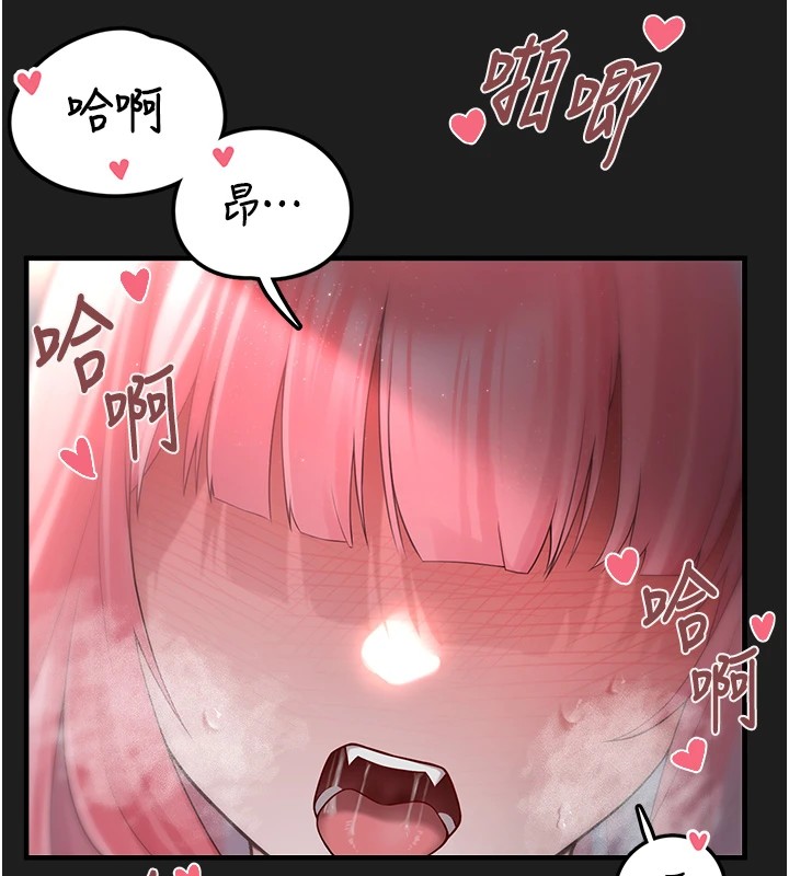 第4頁