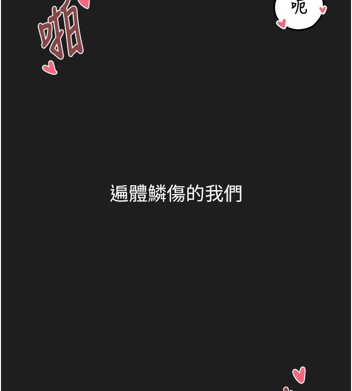 第5頁