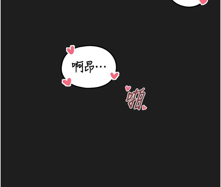 第3頁