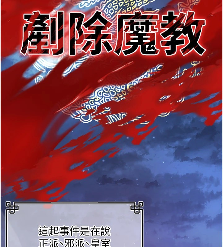第1頁