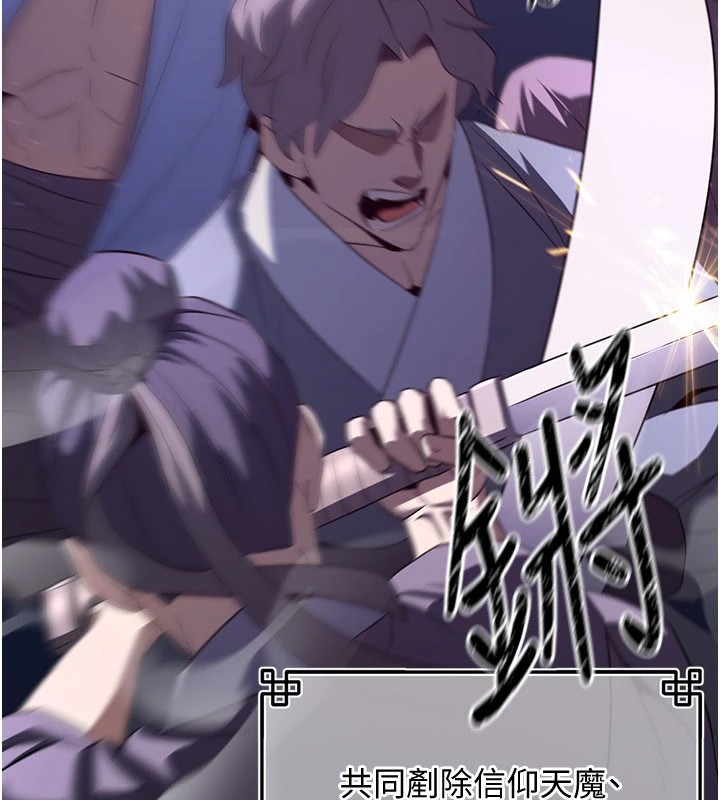 第3頁