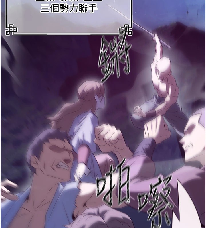 第2頁