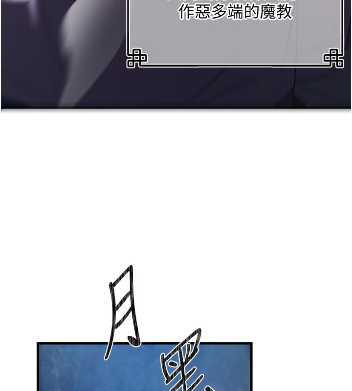 第4頁