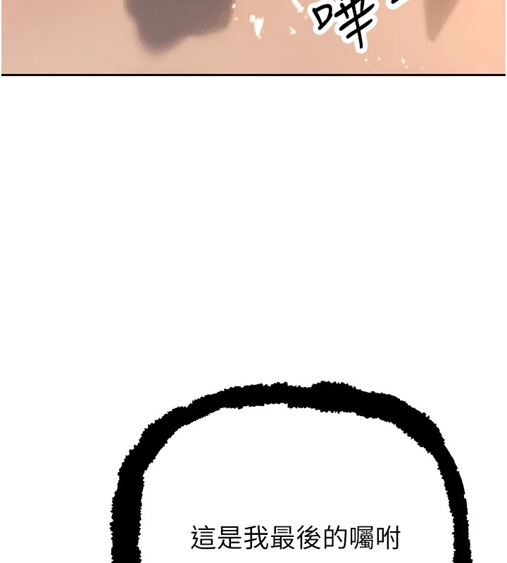 第2頁