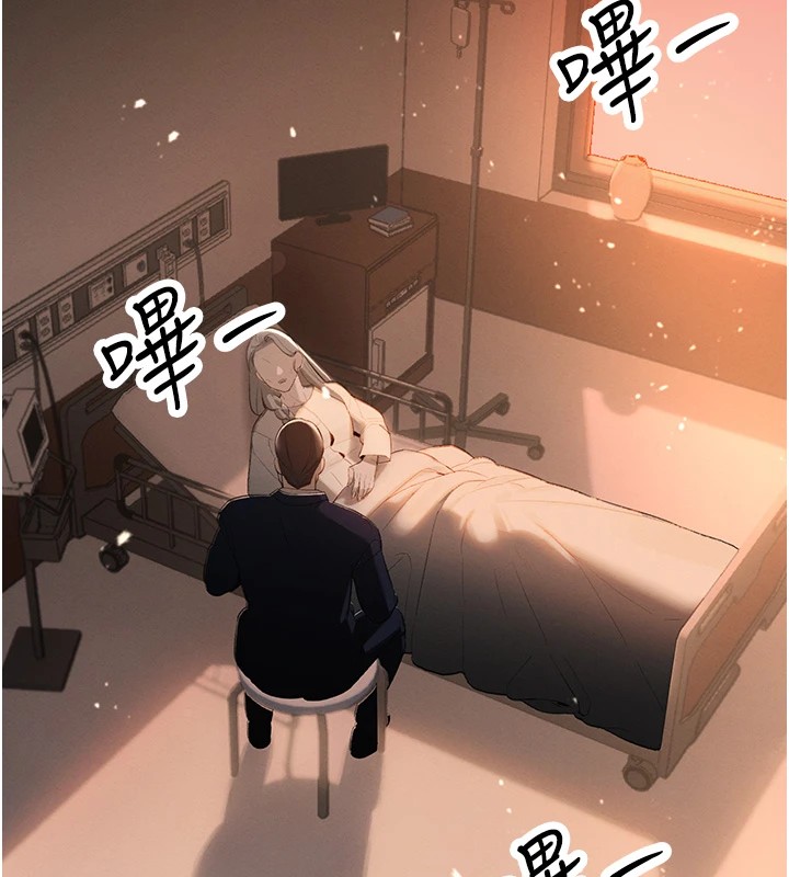 第1頁