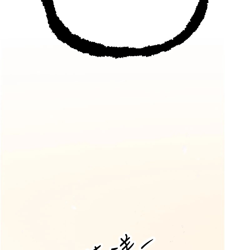 第5頁