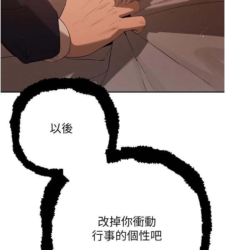 第4頁