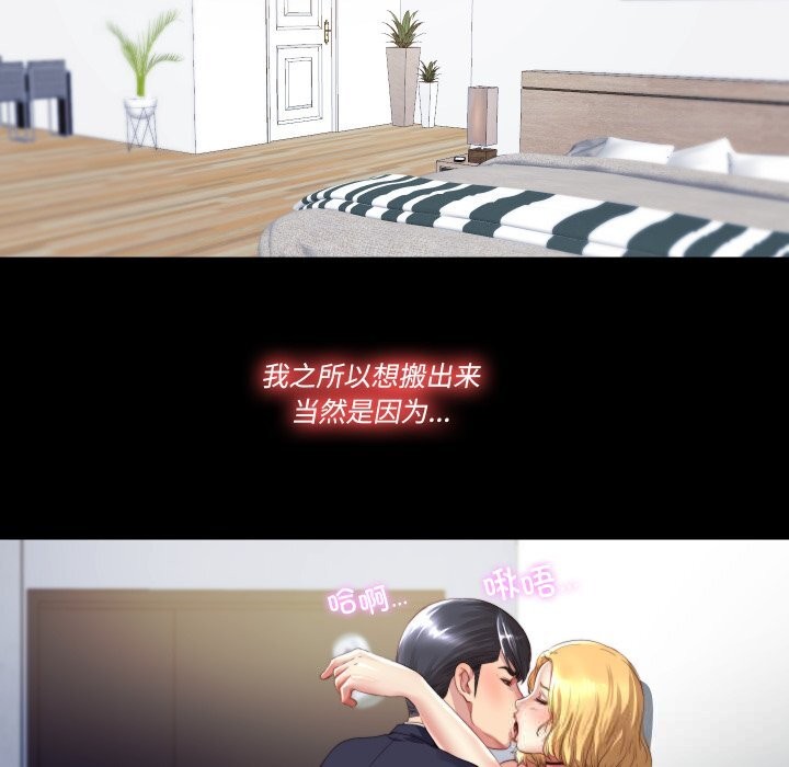 第4頁