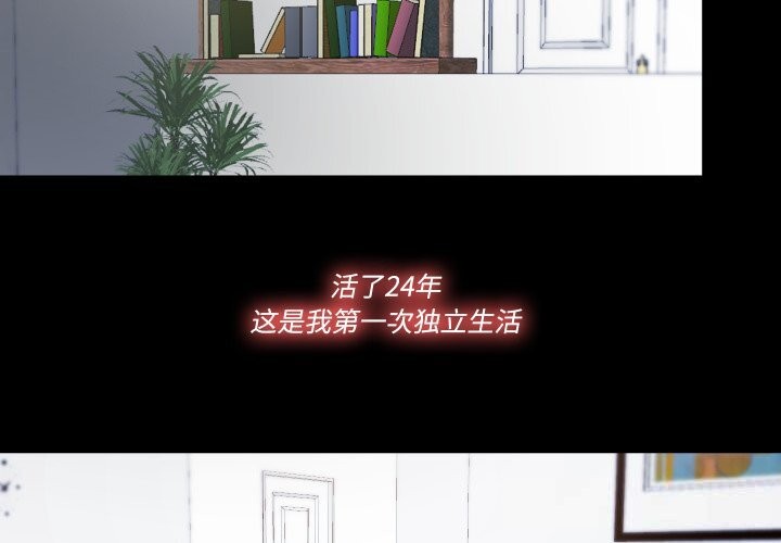 第3頁