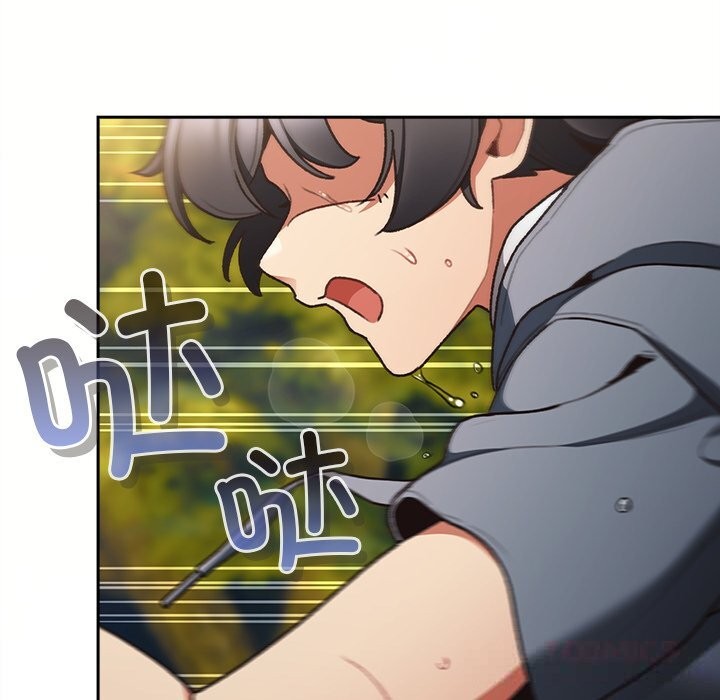 第5頁