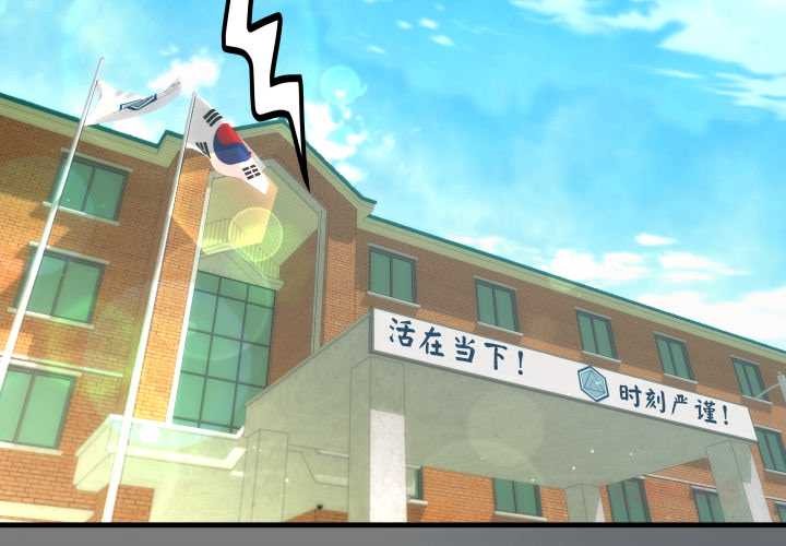 第2頁