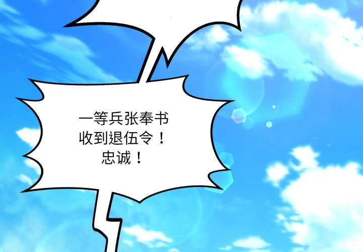 第1頁