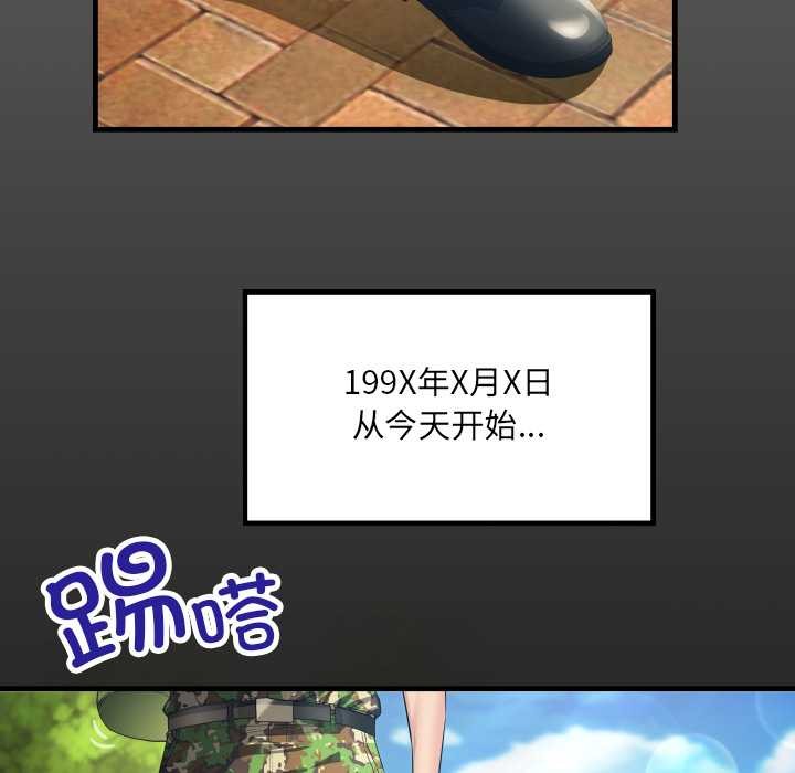 第4頁