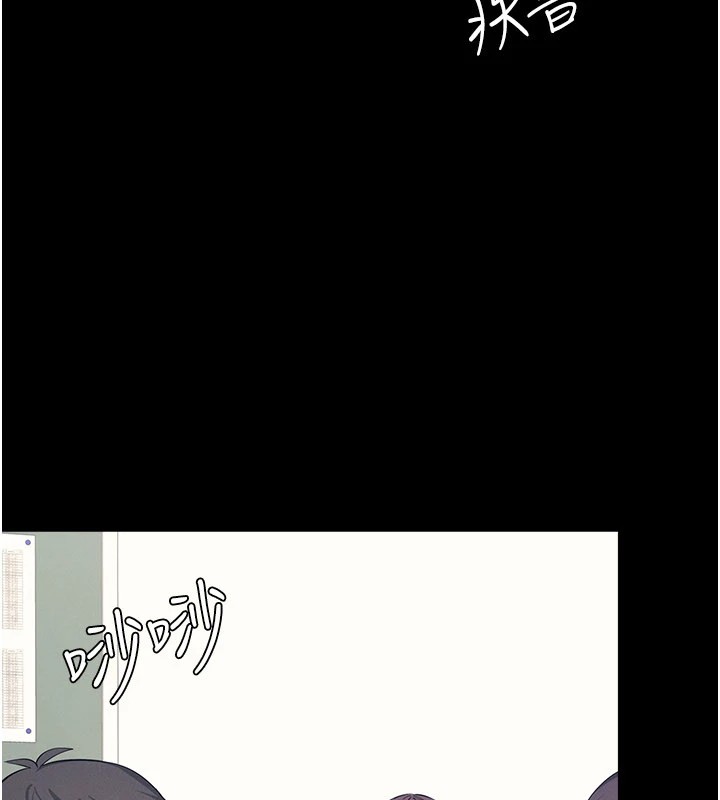 第3頁