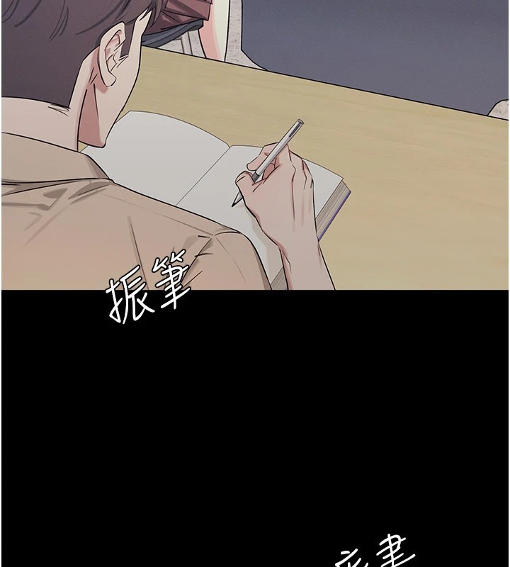 第2頁