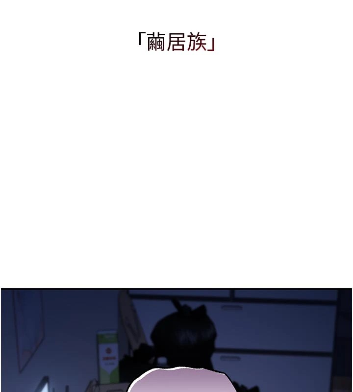 第2頁