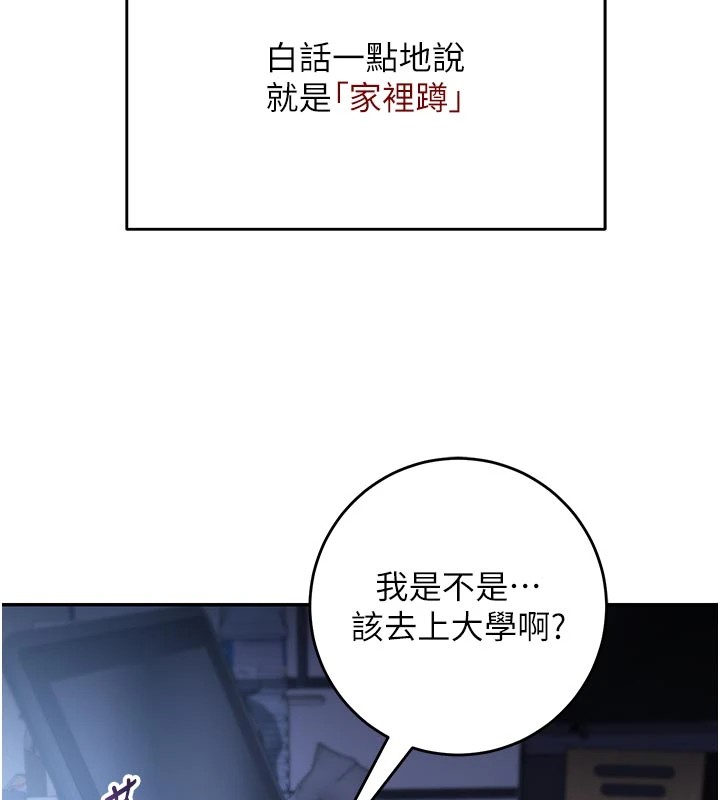 第5頁