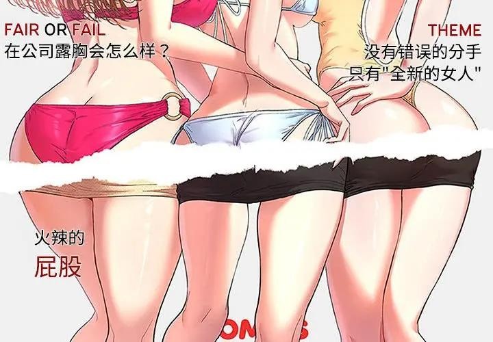 第1頁
