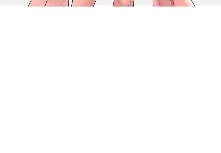 第2頁