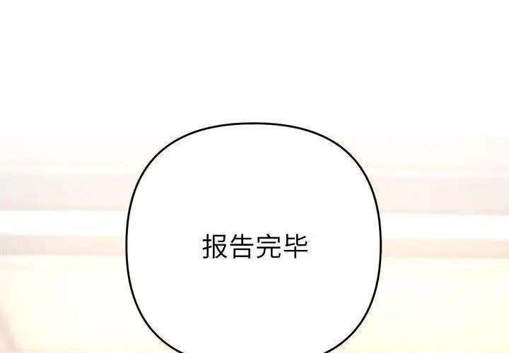 第3頁