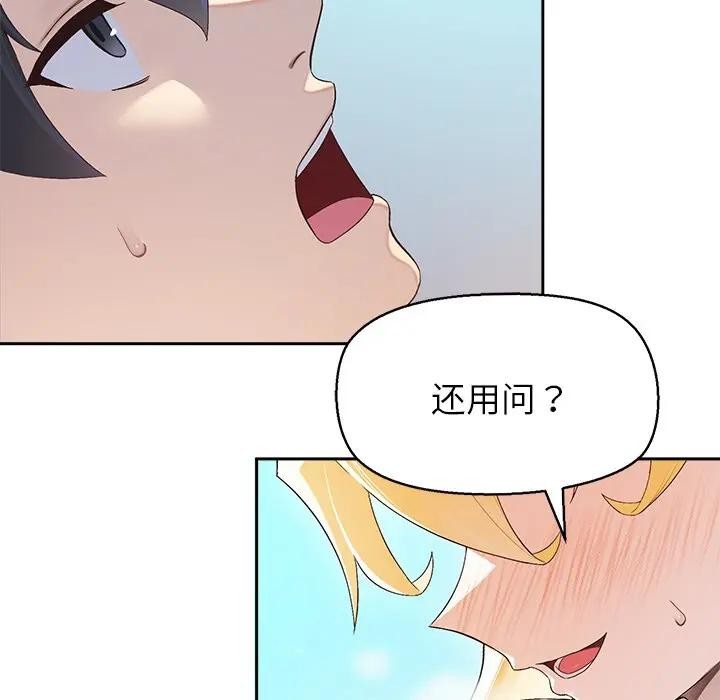 第4頁