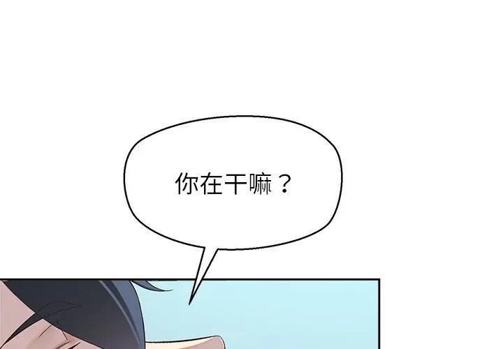 第3頁