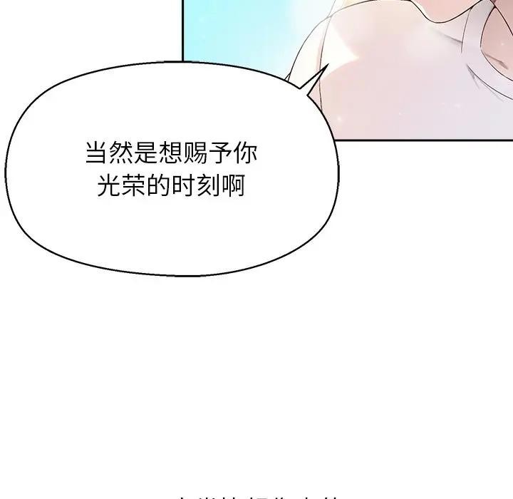 第5頁