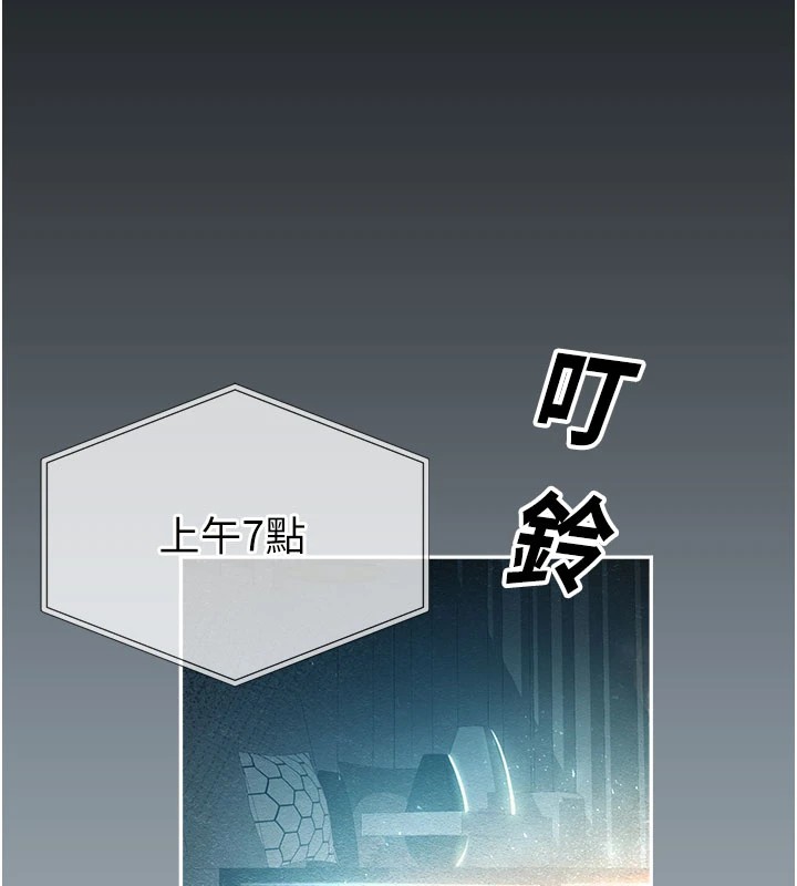第1頁