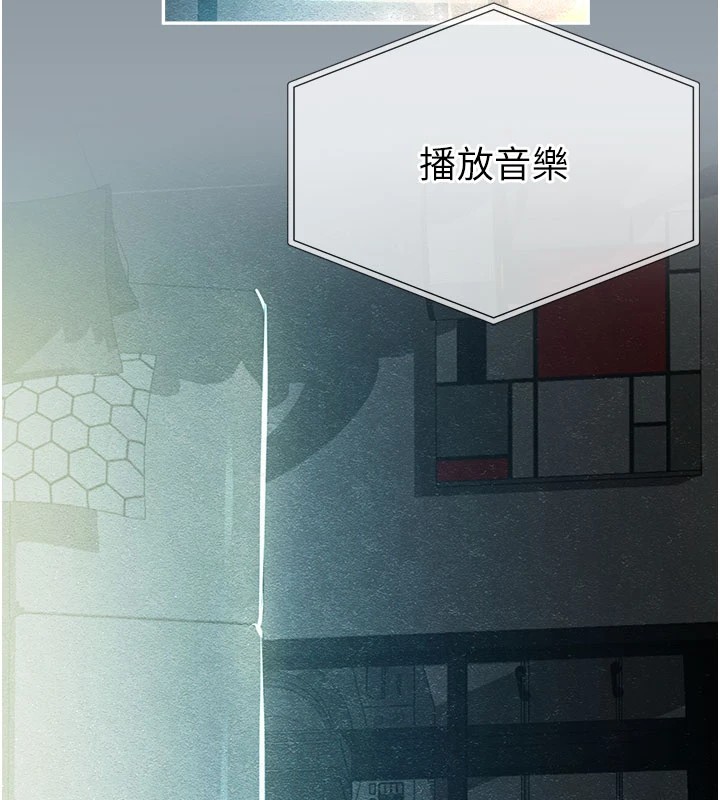 第2頁