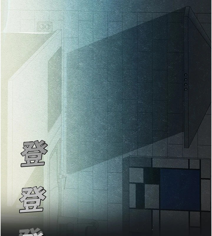 第5頁