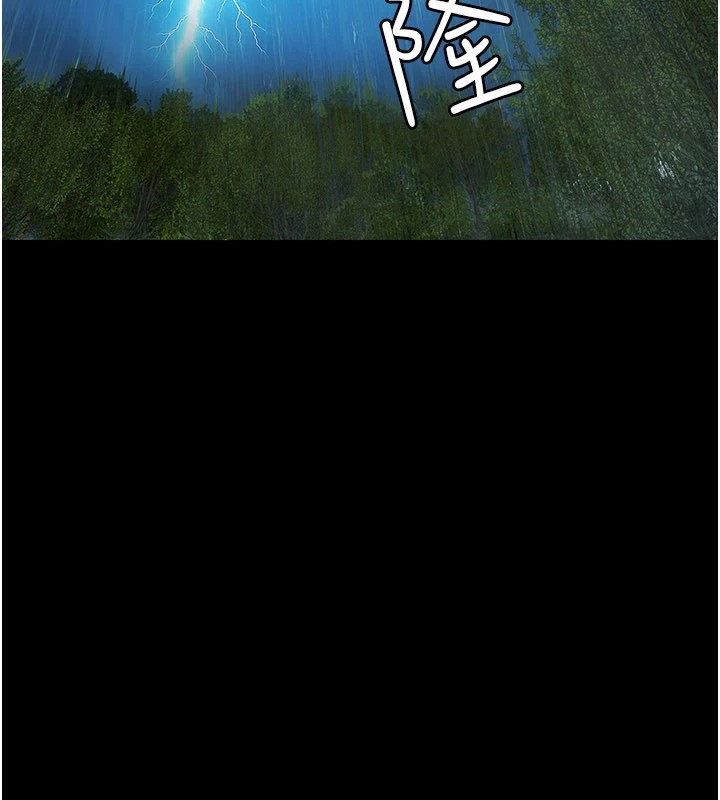 第4頁