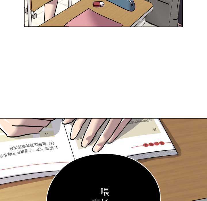 第5頁