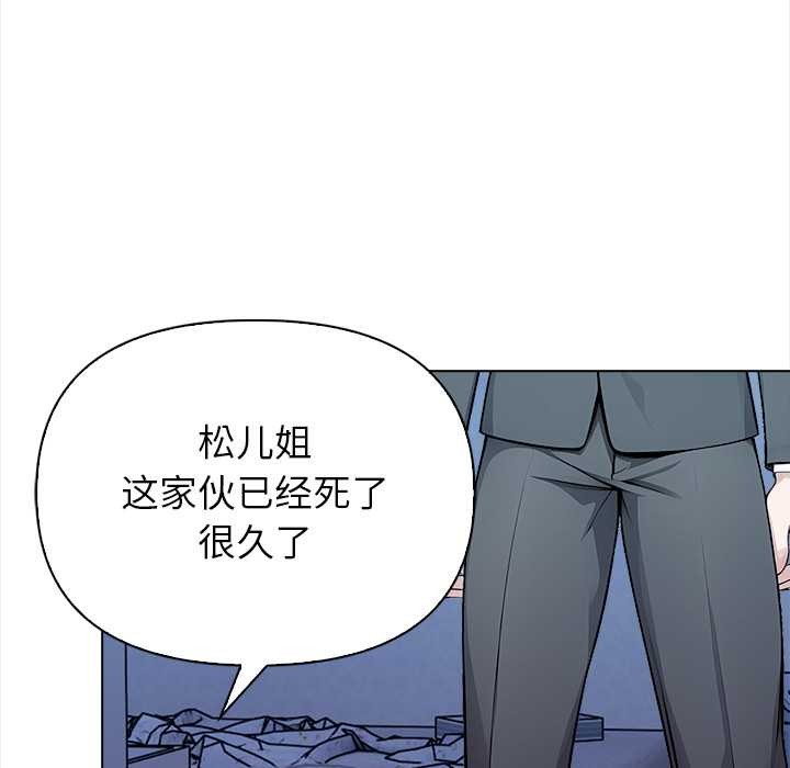 第4頁