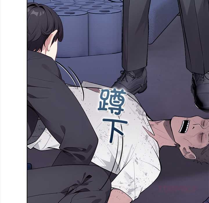 第5頁
