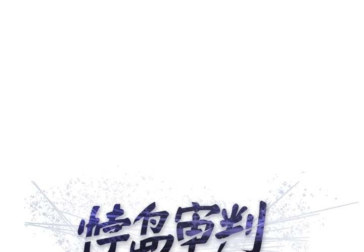第1頁