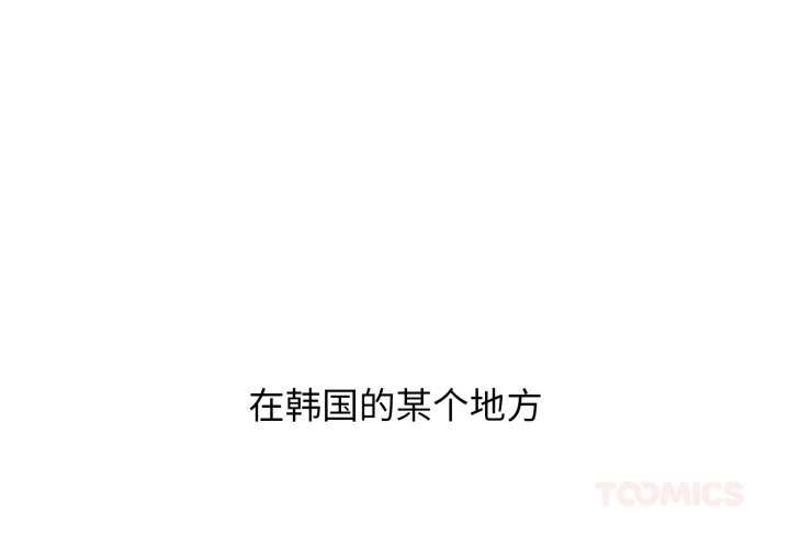 第3頁