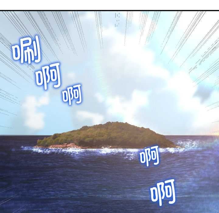 第4頁