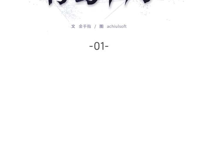 第2頁