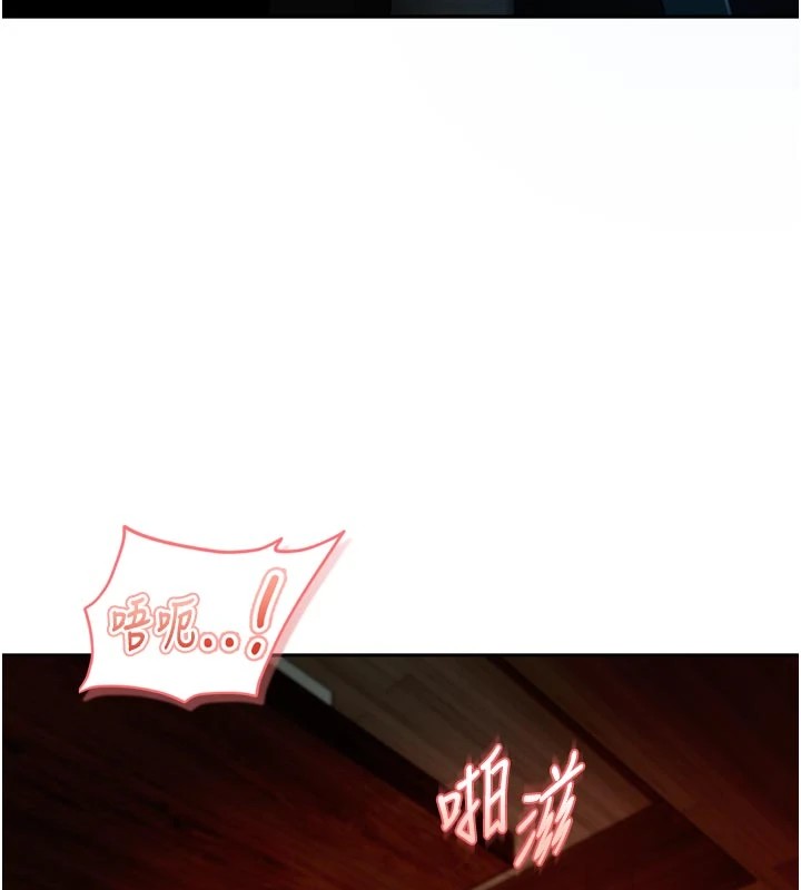 第2頁