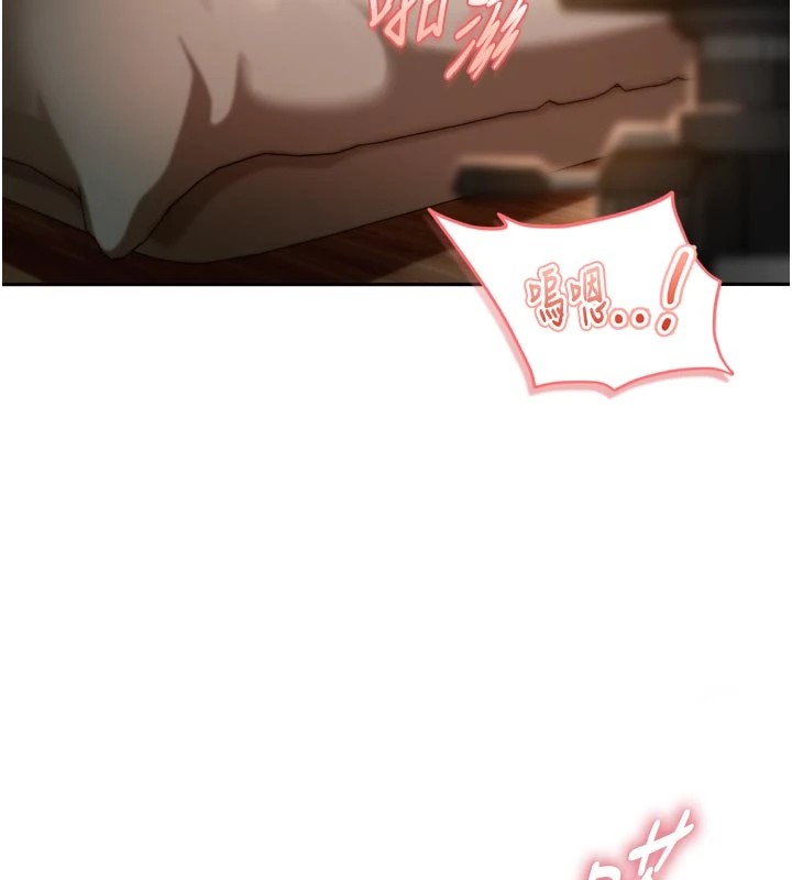 第4頁