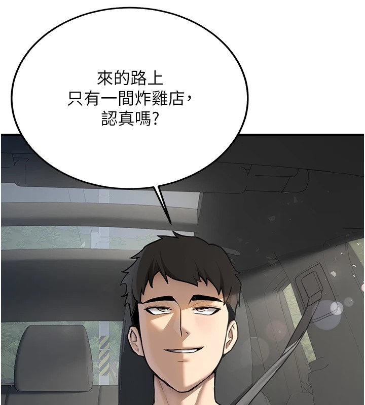 第5頁
